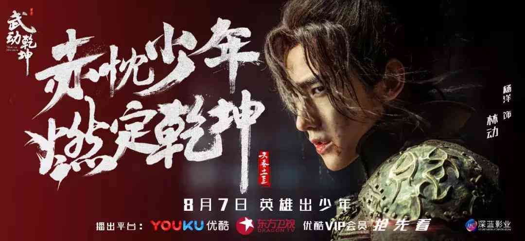 'AI辅助剧本创作：线上高效编写攻略与实践'