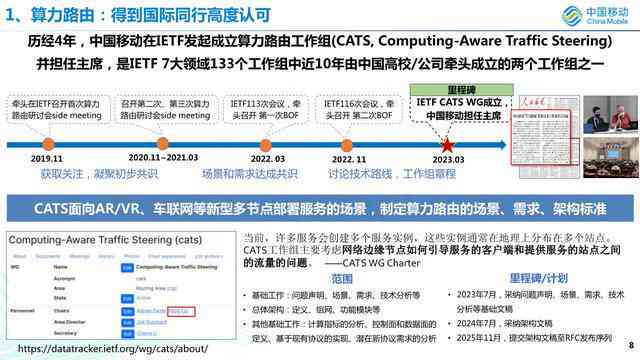 ai可以取代文案吗为什么AI不能完全取代人的文案创作原因探讨