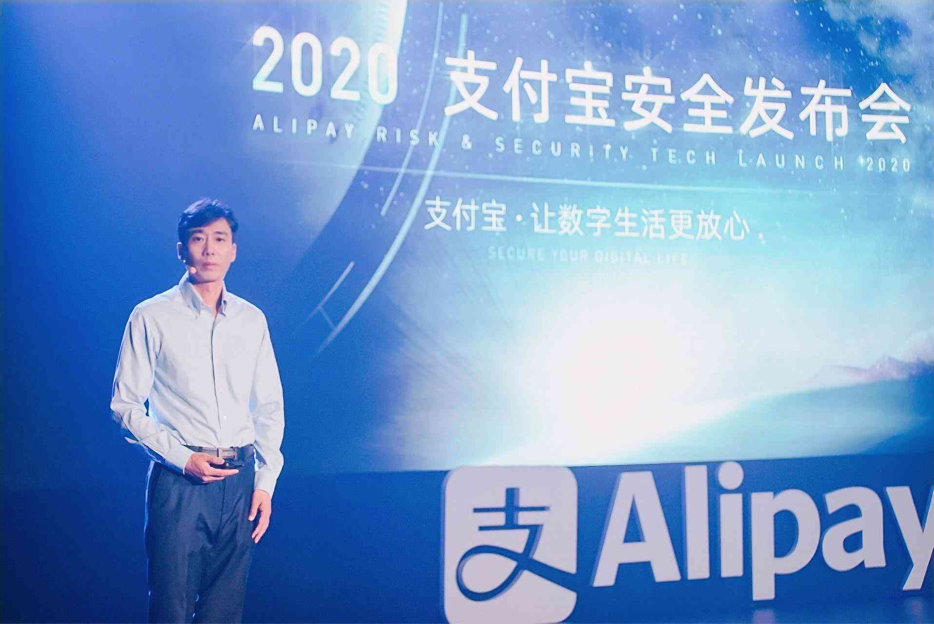 'AI创作专家收费透明性与支付安全解读'