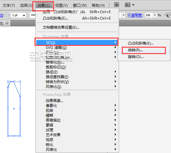 ai软件填充脚本怎么用及解决使用问题方法