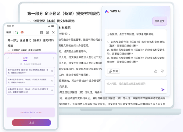 ai软件填充脚本怎么用及解决使用问题方法