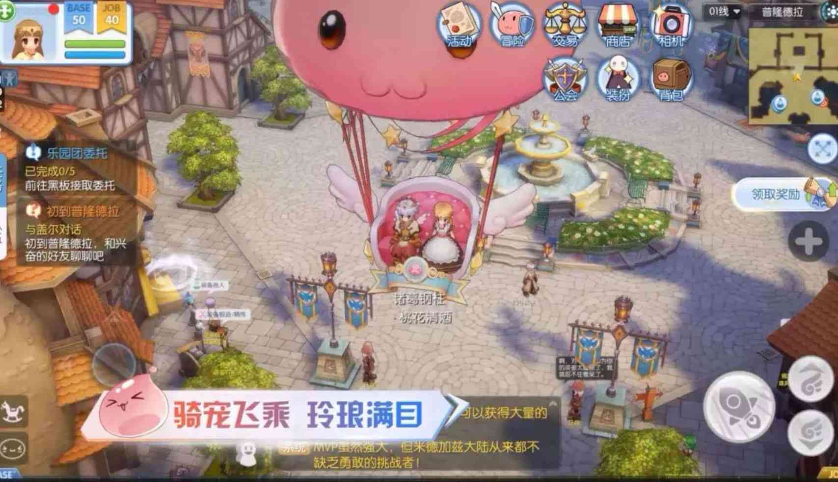 '智能AI民间故事创作助手：一键生成经典传说与神话'