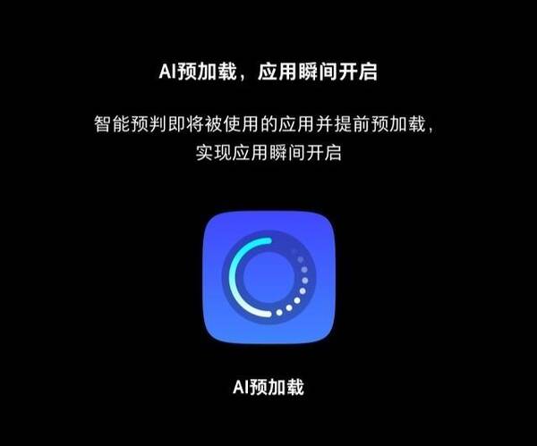 小米手机AI创作服务自动续费关闭指南：全方位解决关闭方法与常见问题