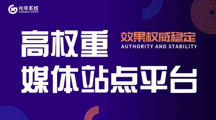 AI直播销售话术与文案精华集成：全面覆产品推广必备金句