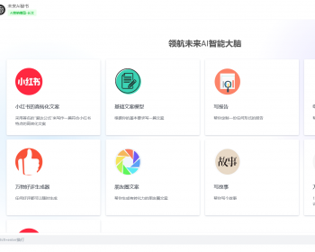 智能AI绘本创作平台有哪些：软件推荐与公司列表