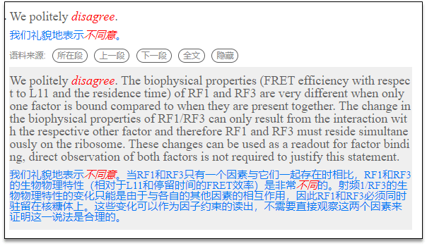 ai写作助手sci：微信版讯飞、百度AI助手排行榜，免费体验