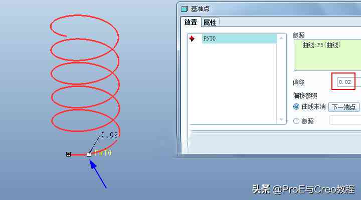 ai鼠标对不准：移动对象困难、选择不动及偏移距离调整问题解析