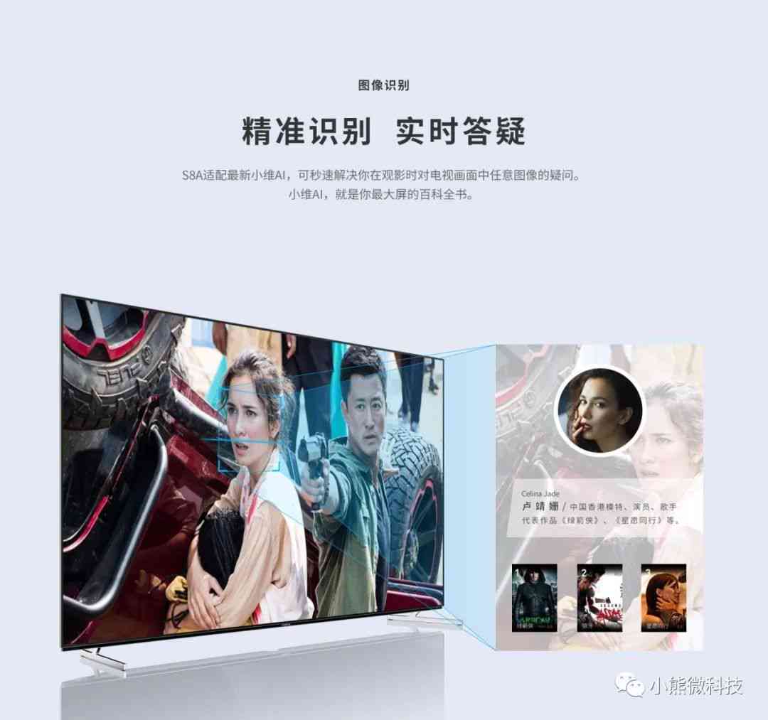 探索AI智能：热门AI音乐创作工具一览无遗