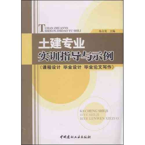 传片文案策划脚本：写作指南、范文模板与经典案例精选