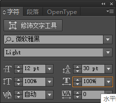 AI智能排版与字对齐技巧：全方位解决文档格式调整与排版问题