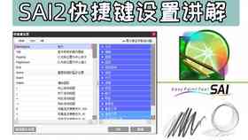 ai字体右对齐：设置方法、快捷键及调整技巧