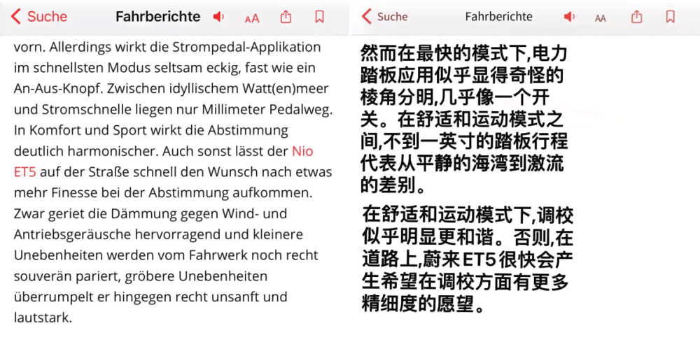 AI辅助创作文案：投稿可行性分析及全面攻略，解决所有相关疑问