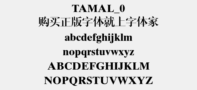 如何利用AI生成英文字体及字体设计全攻略：涵创建、与应用教程