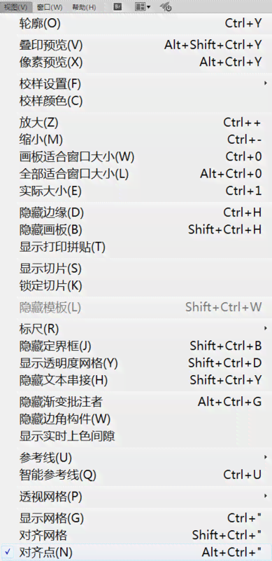 怎么让AI帮你改写想要的文案呢：英汉对照版标题优化指南