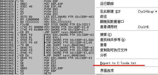 ai脚本放哪里：使用ai脚本插件与ai2021脚本编写指南及合集8.1