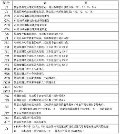 ai脚本放哪里：使用与编写2021脚本插件及合集8.1全解析