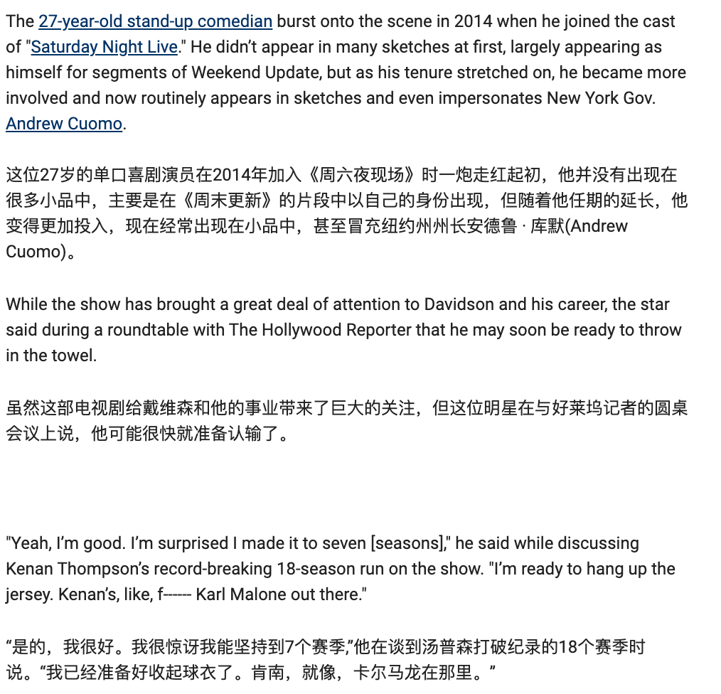 智能英语作文生成工具：一键打造个性化作文内容