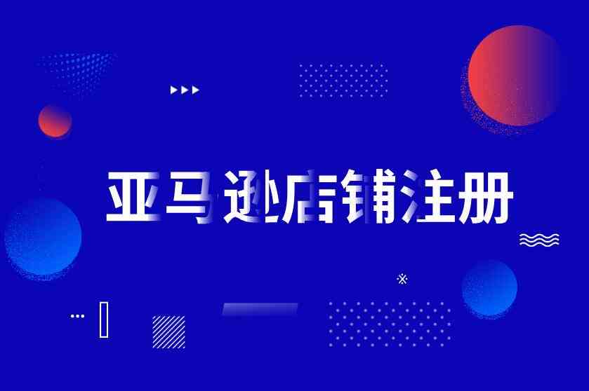 全面评测：2023年度文案创作软件推荐指南，满足多种写作需求