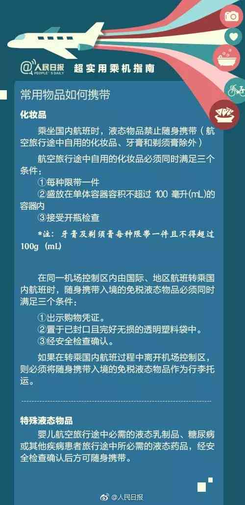 全面评测：2023年度文案创作软件推荐指南，满足多种写作需求