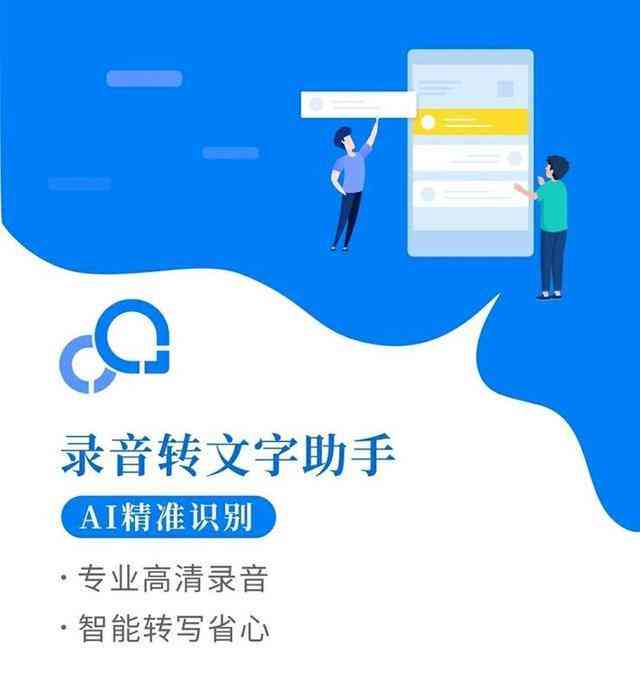 公众号aipianwu：爱聘推推靠谱吗，如何开通平台，打造商城及详解