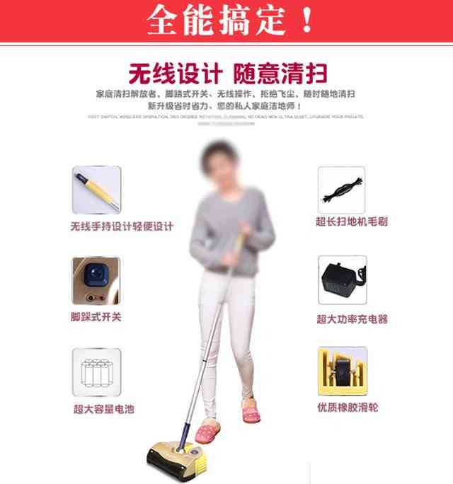 怎么介绍衣服文案吸引顾客且简短吸引人句子