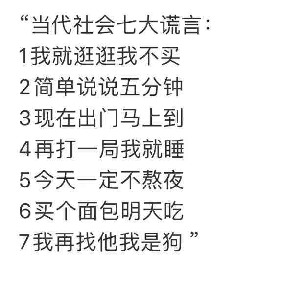 之谦经典歌词集锦：朋友圈文案灵感与情感表达大全