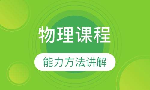 全面解析松鼠Ai教师培训体验：心得、技巧与成效评估