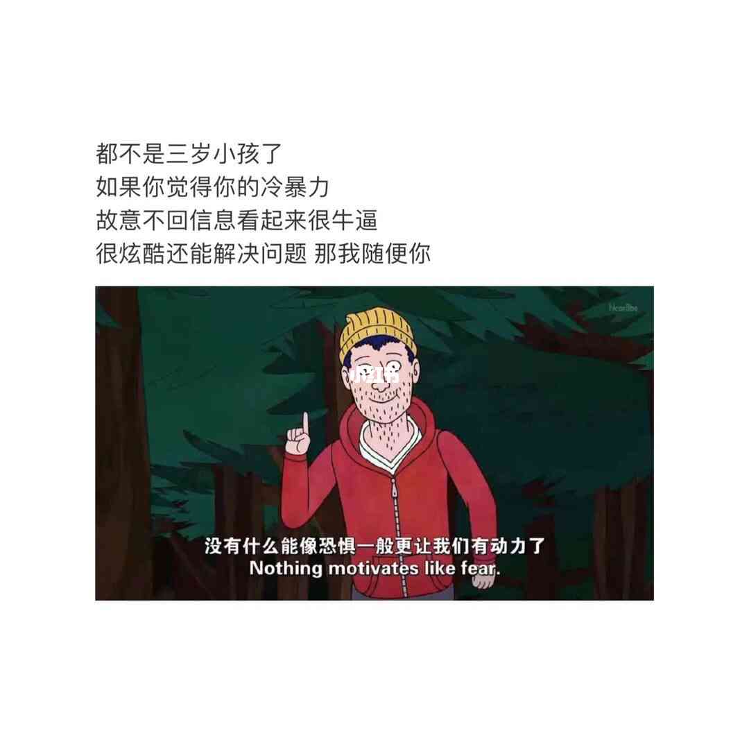 动漫迷必备：如何用创意文案在朋友圈分享你的动漫世界