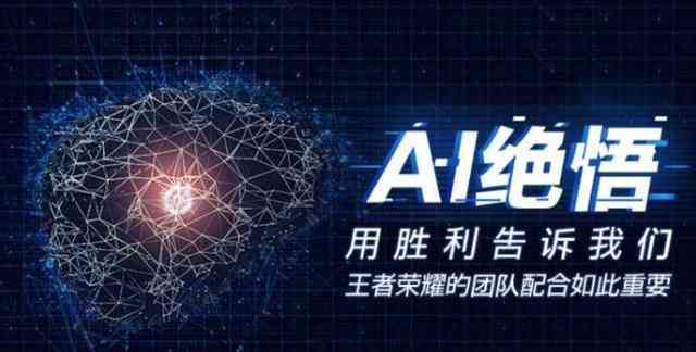 掌握AI创作中心秘：全方位攻略，教你撰写出引人入胜的文案新篇章