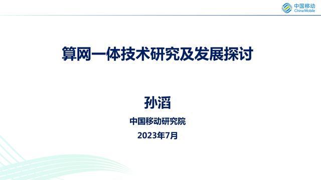 AI赋能：小红书文案创作新策略——高效利用智能技术打造爆款内容