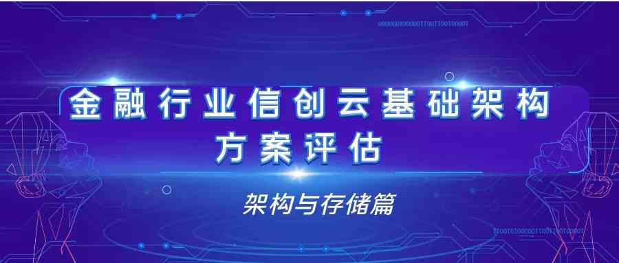 AI赋能：小红书文案创作新策略——高效利用智能技术打造爆款内容