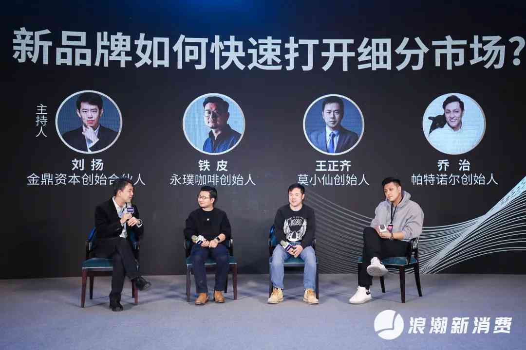 AI赋能：小红书文案创作新策略——高效利用智能技术打造爆款内容