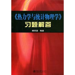 伦大学科学计算课程详解：涵原理、应用与实践指南