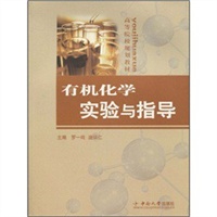 伦大学科学计算课程详解：涵原理、应用与实践指南