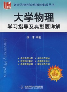 伦大学科学计算课程详解：涵原理、应用与实践指南