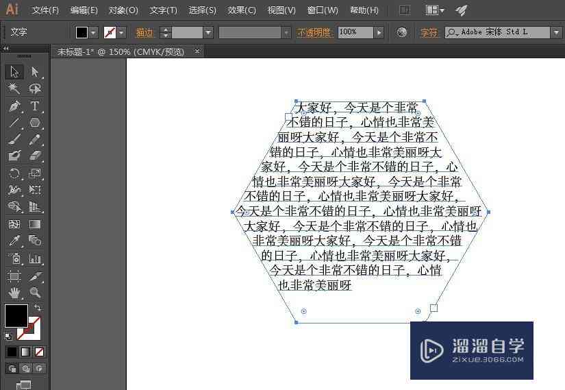 ai文字识别怎么用：解决使用方法、Photoshop应用及常见问题