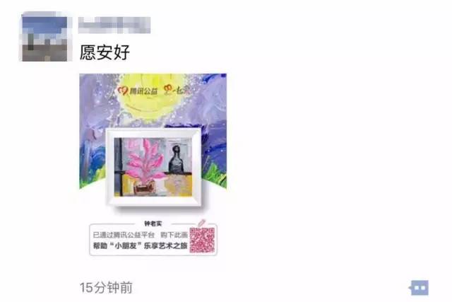 用老公精心绘制的画作点亮朋友圈，如何搭配创意文案