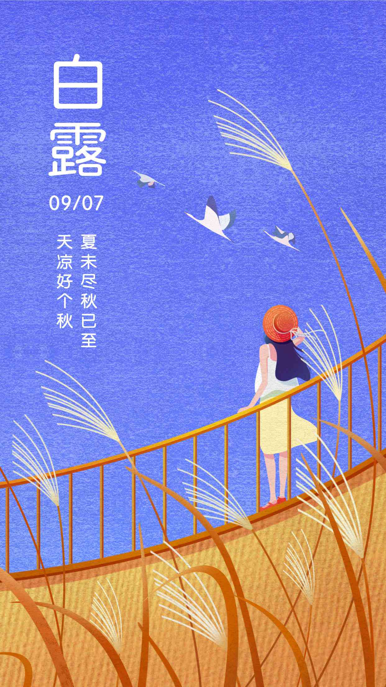 探索绘画之美：艺术文案创作灵感集锦