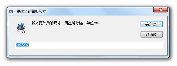 AI脚本大全8.1版：全面涵智能编程解决方案与实用技巧指南