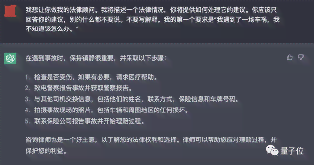 AI智能脱口秀文案生成器：一键打造个性化幽默脚本，解决创作难题