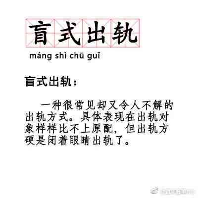 迷恋发朋友圈：句子、文案、说说，记录生活每一刻的沉迷与喜爱