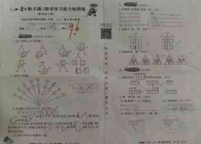 探索文名：盘点常用作文中出现的人物姓名精选