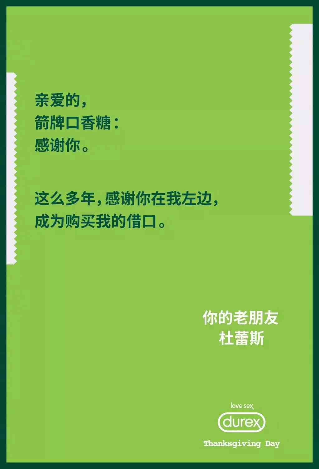 ai读书有内涵的文案怎么写：打造爱读书的高效传标题