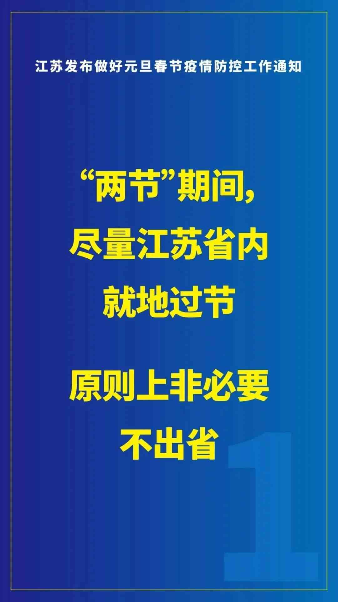 揭秘AI作弊检测技术：全方位探讨如何识别学术不端与防范策略