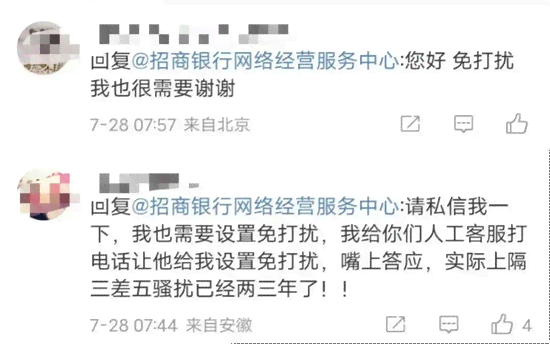 ai每次关闭都会崩溃报告怎么回事：为何反复出现崩溃现象