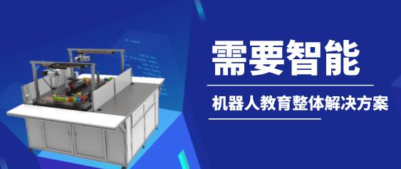 人工智能设计软件应用与实训心得：全方位技能掌握与用户体验分享报告