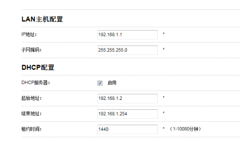 火龙果写作会员账户数量限制详解