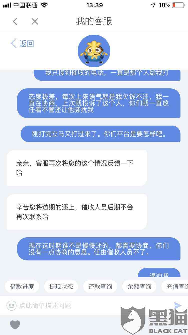 火龙果智能写作软件与安装教程：全面解决使用与操作疑问