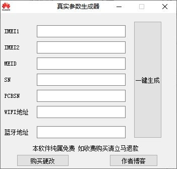 最新AI2020条码生成器与使用指南：全面解答生成器位置、安装及操作步骤