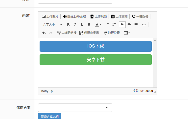 最新AI2020条码生成器与使用指南：全面解答生成器位置、安装及操作步骤